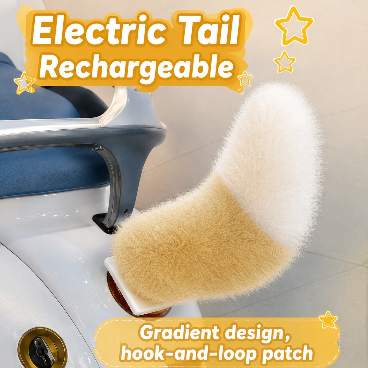 Yellow and white rechargeable fluffy tail color option