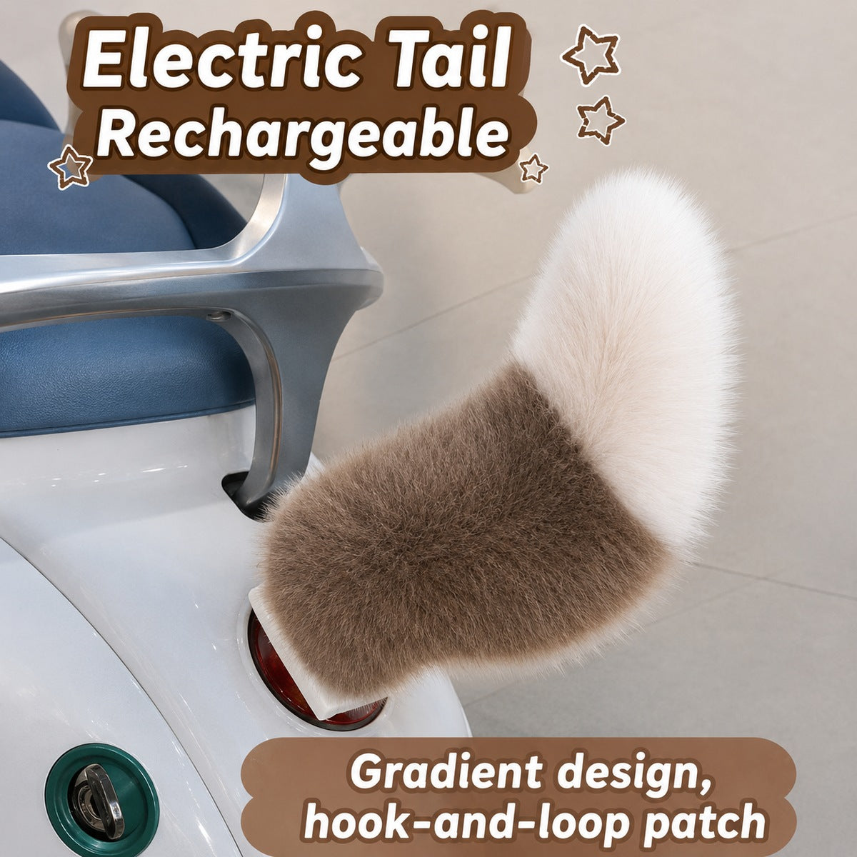 Brown and white rechargeable fluffy tail color option