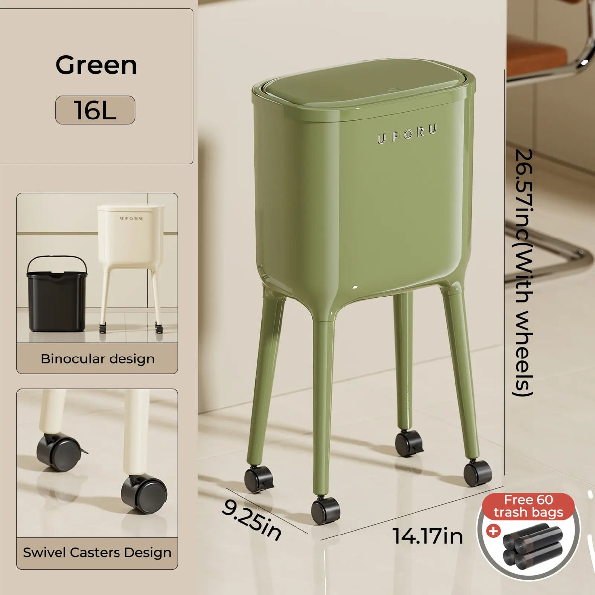 16L High-Leg Rolling Trash Can: Odor-Proof Slim Bin with 60 Free Bags
