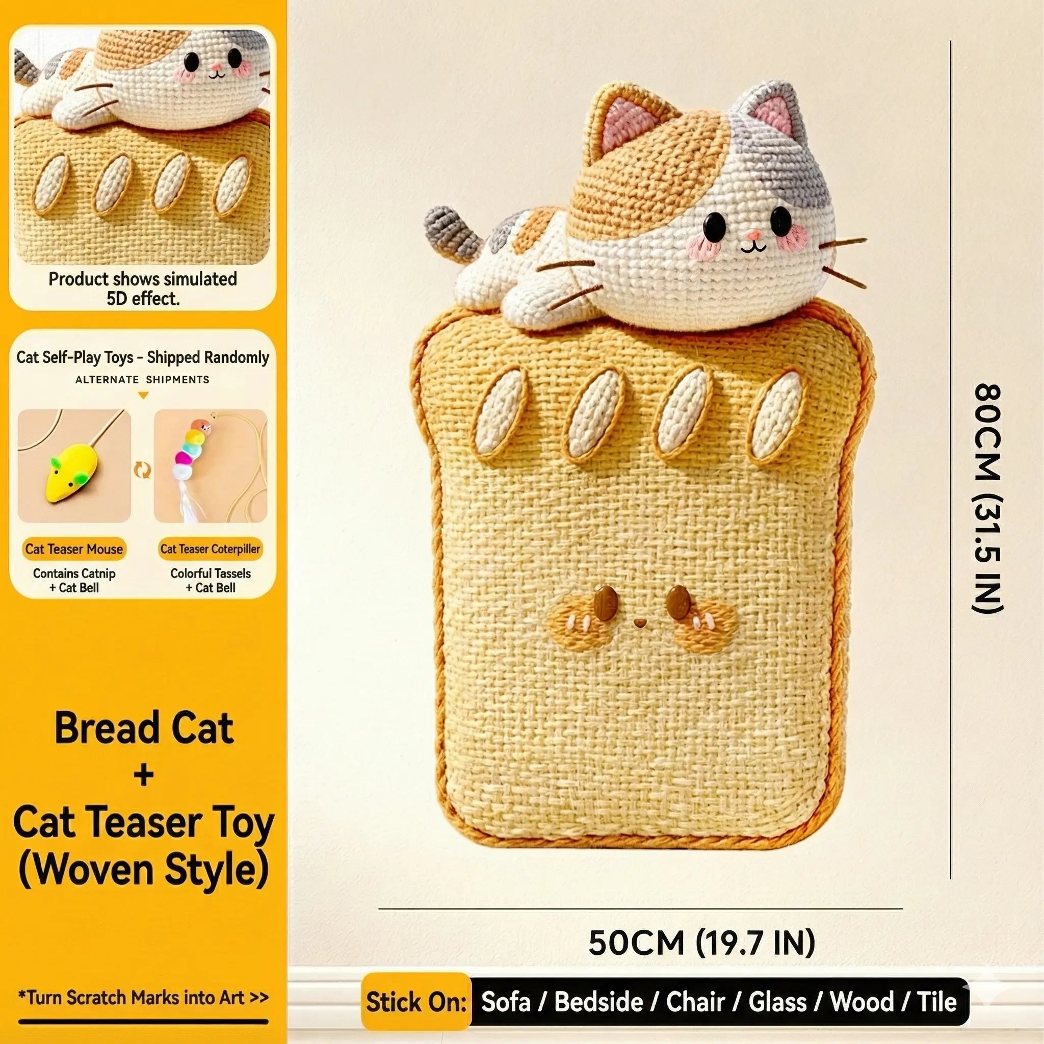 SmartWell Self-Adhesive Cat Scratcher Mat, 5D Woven Wall & Furniture Protector