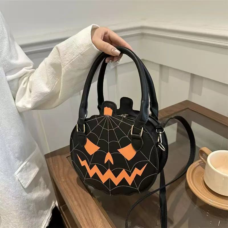 Halloween Pumpkin Shaped Handbag, PU Leather Shoulder & Crossbody Bag with Adjustable Strap, Cute Autumn Purse for Women