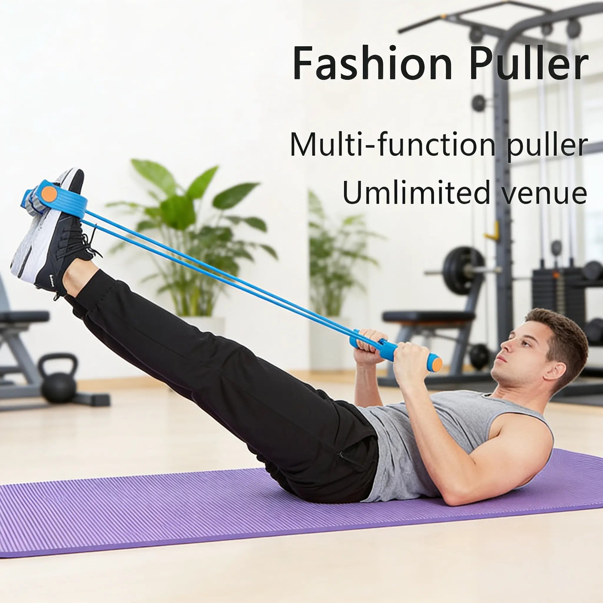 Multifunctional tension rope, 4-tube elastic yoga pedal tension belt, natural latex tension rope fitness equipment