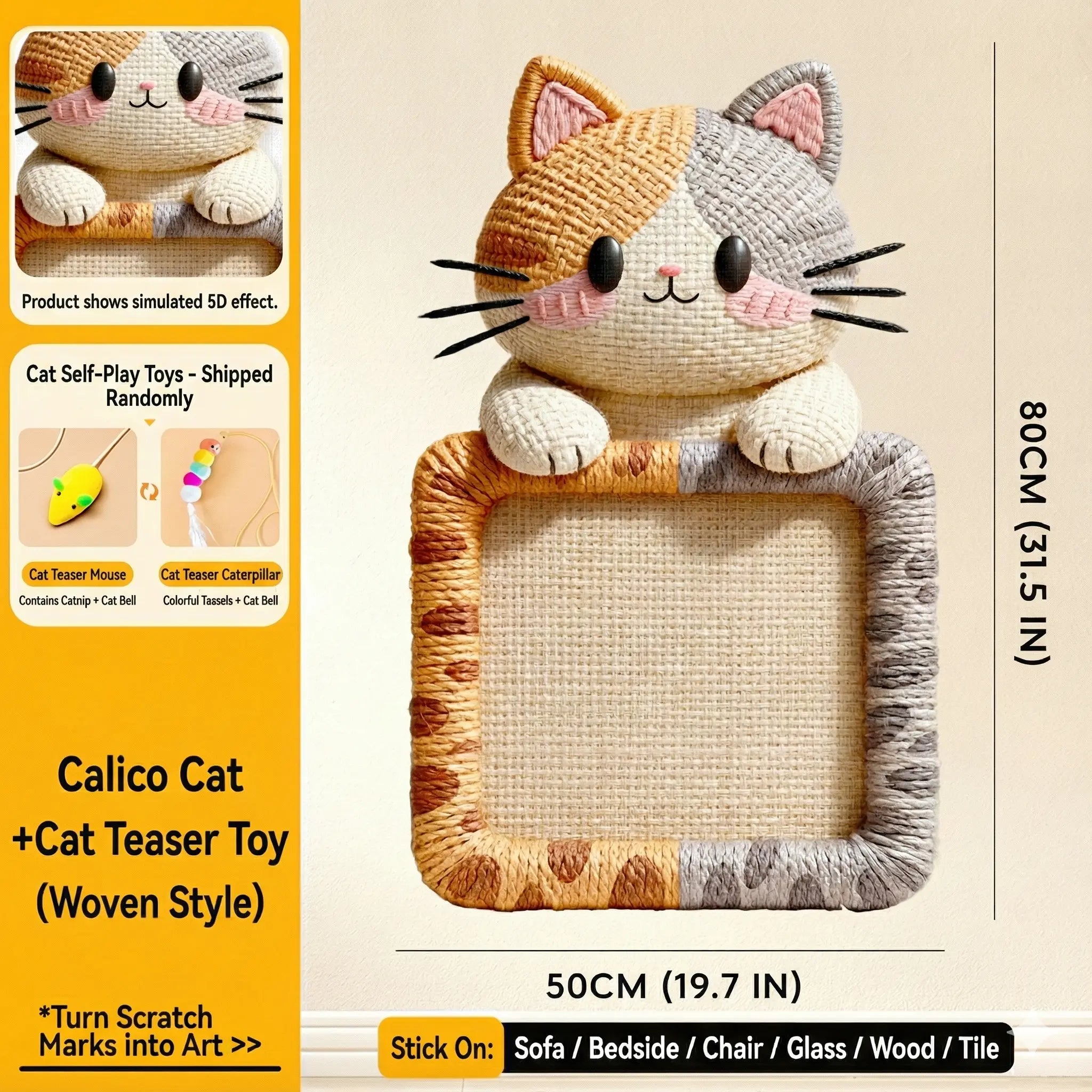 SmartWell Self-Adhesive Cat Scratcher Mat, 5D Woven Wall & Furniture Protector